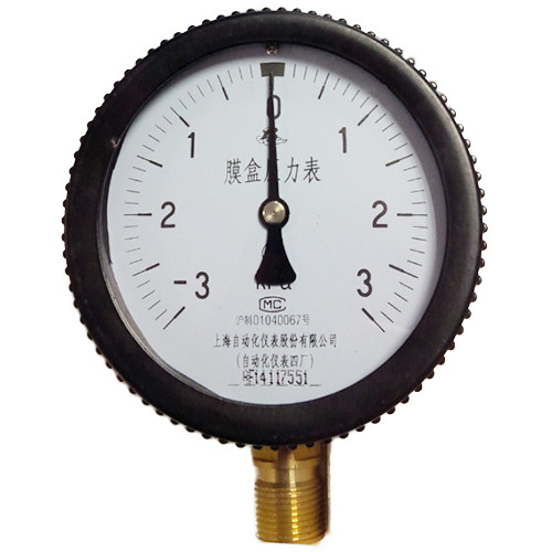 16539974508178.jpg 20160816124319879.jpg