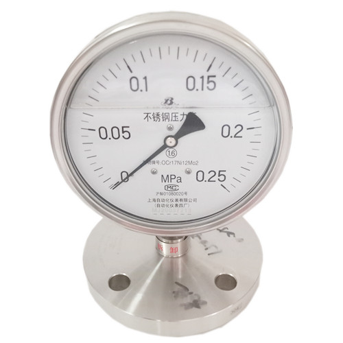 法兰式隔膜压力表.jpg