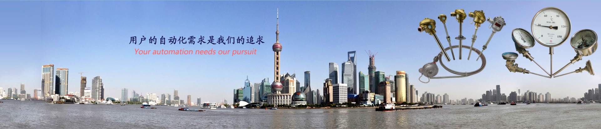 内页幻灯片一