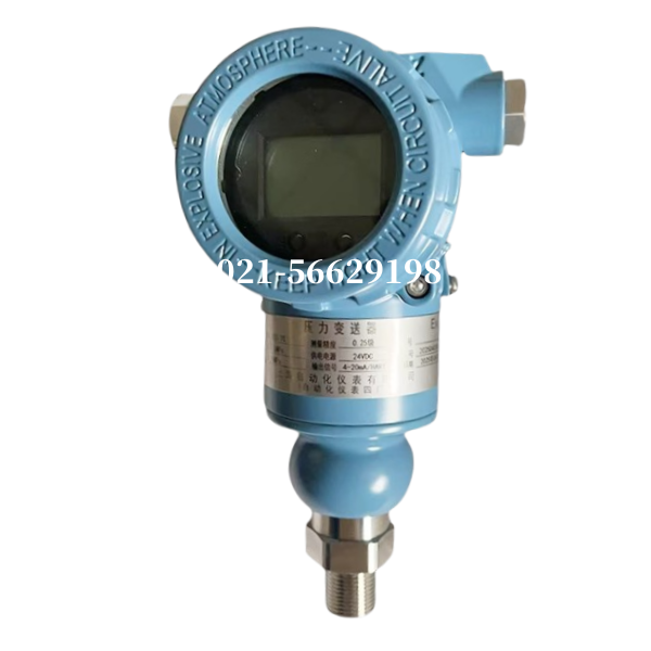 YSZ-333压力变送器