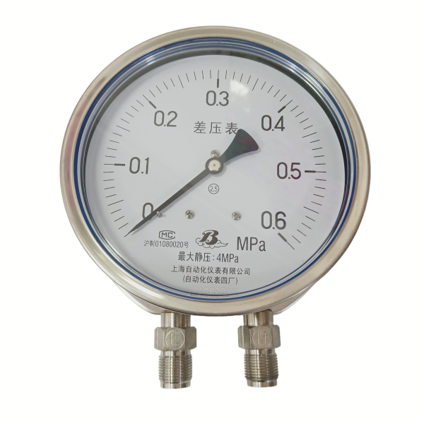 CYW-152B不锈钢差压表