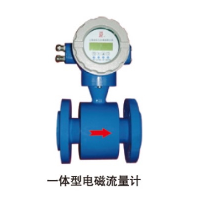 LDCK电磁流量计