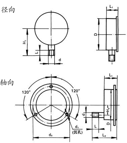 17858024004186.jpg 1J44322Y-1.jpg