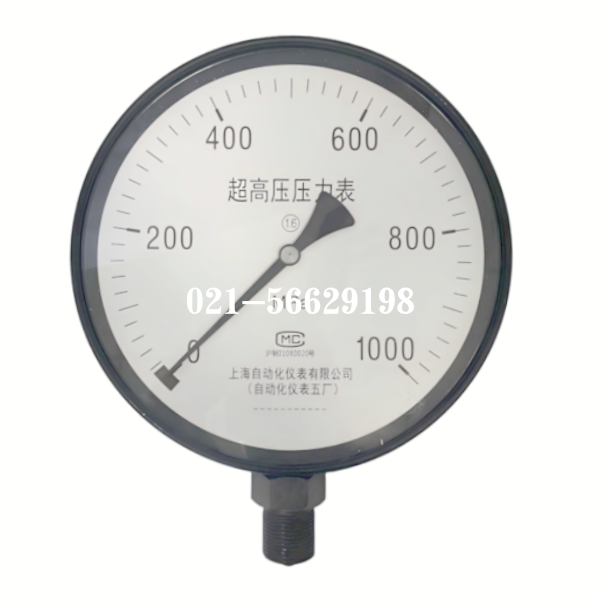 17858914333040.png Y-250-1000-0.png