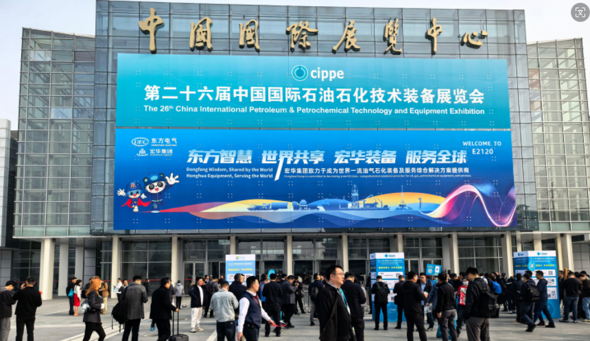 17861794359600.png 展会.png