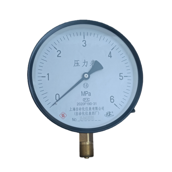 Y-150-6.png