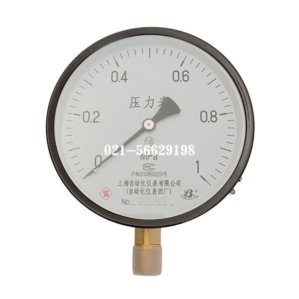 Y-150-1-0.png