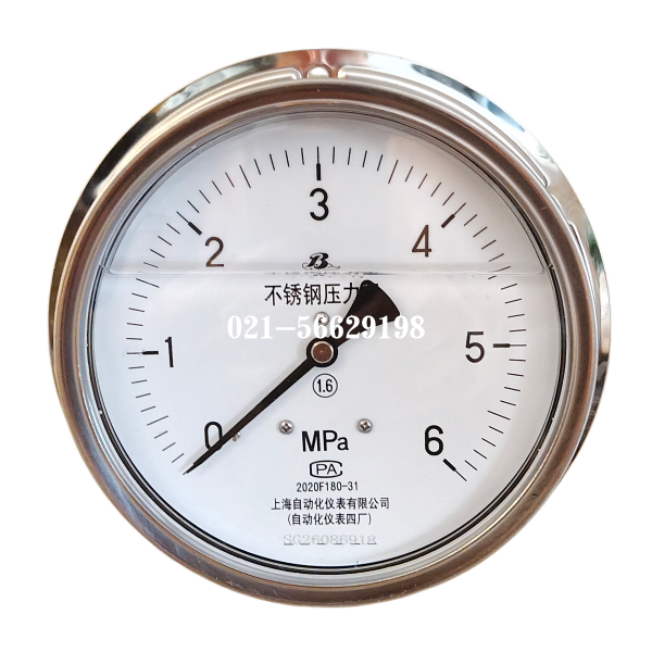 17877207503486.png Y-153BFZ-6-0.png