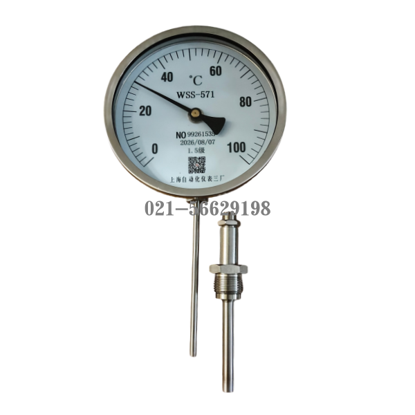 WSS-571-100-0.png