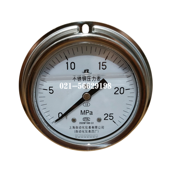 17887339309155.png Y-103BFZ-25-0.png